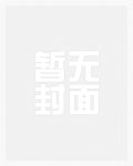 如获至宝
